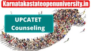 UPCATET 2023 Result out on upcatetexam.net