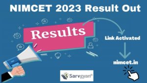 NIT MCA Common Entrance Test 2023 Results: How to Check and Download